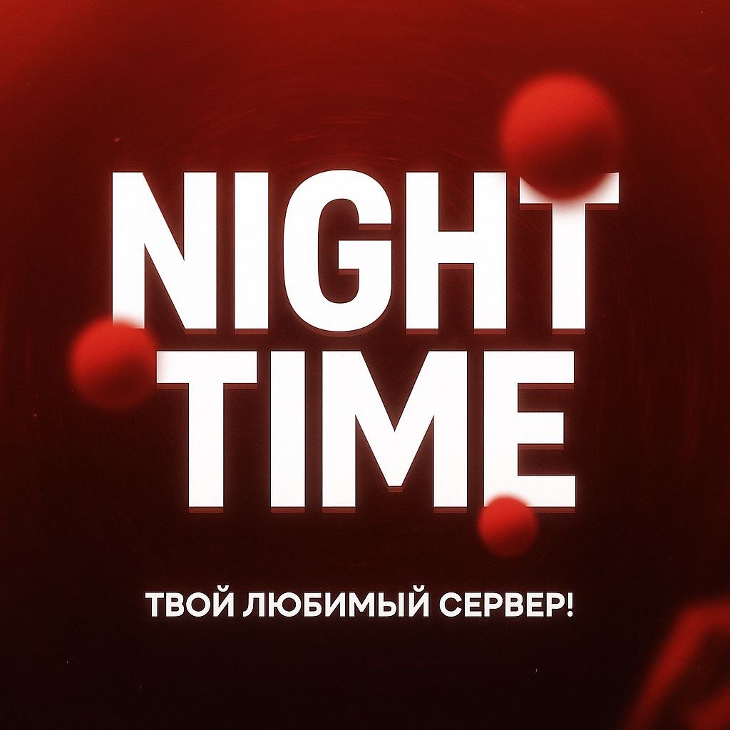 Night-Times