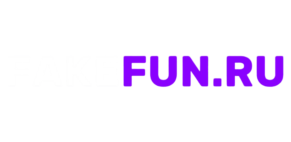 FakeFun