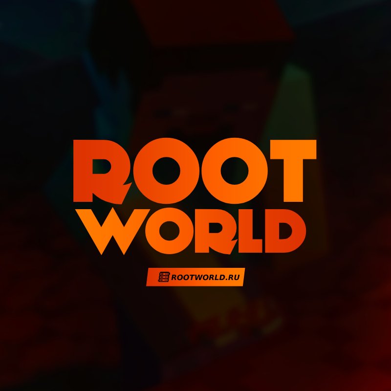 ROOTWORLD