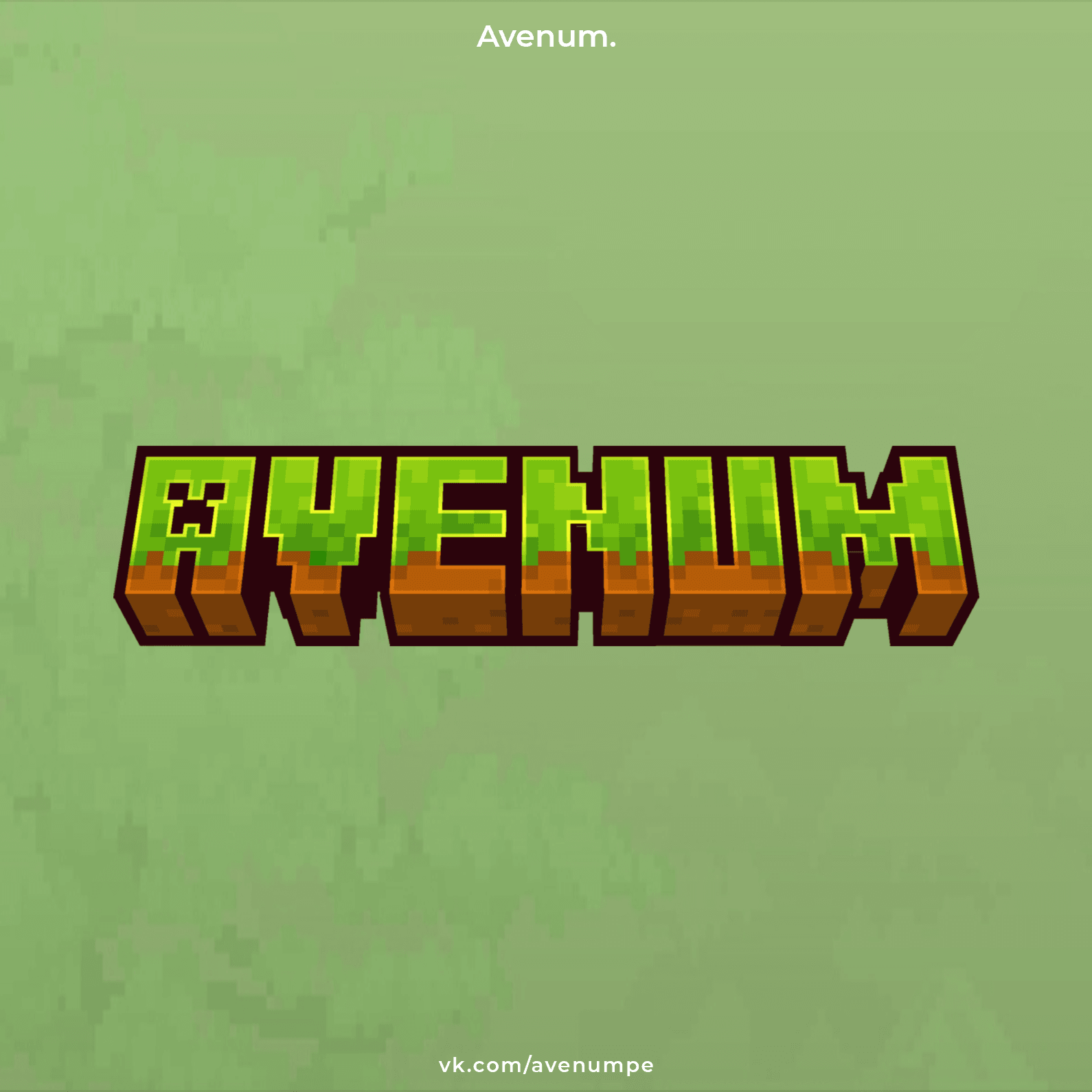 Avenum