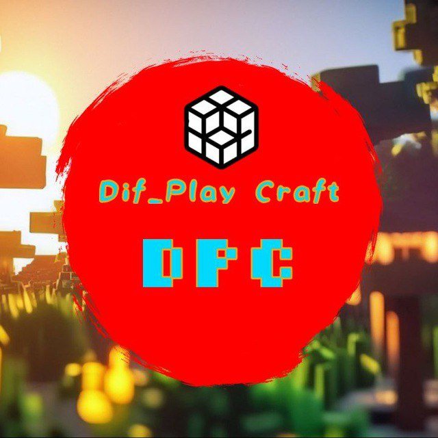 DPCraft