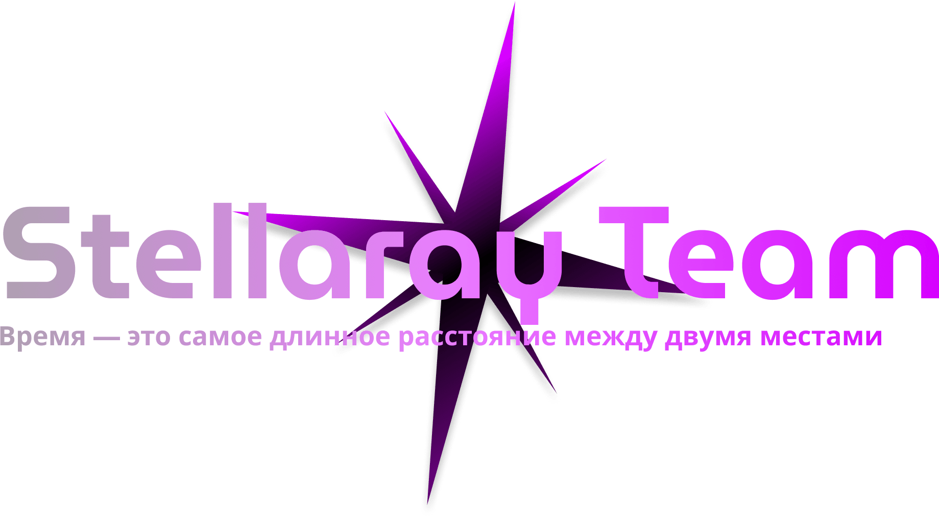 Stellaray Team