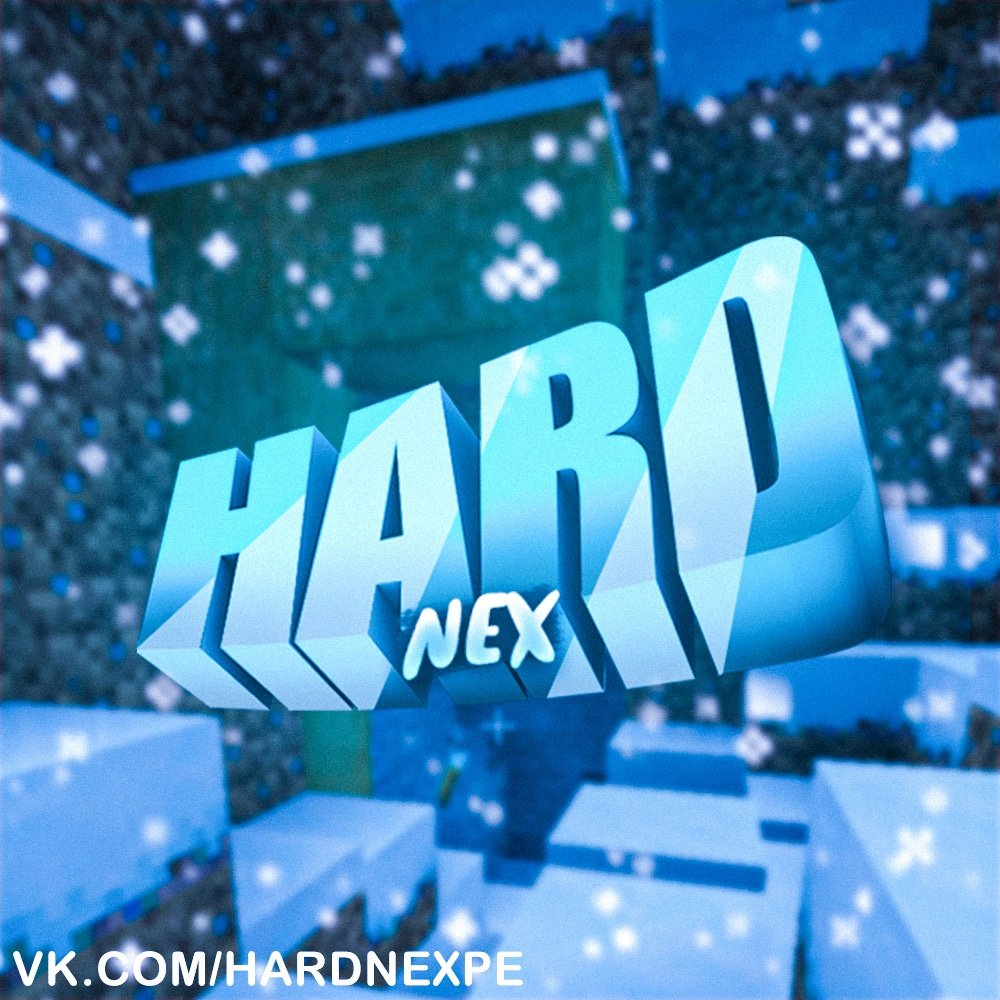 HardNex