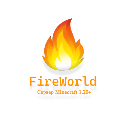 FireWorld-PE
