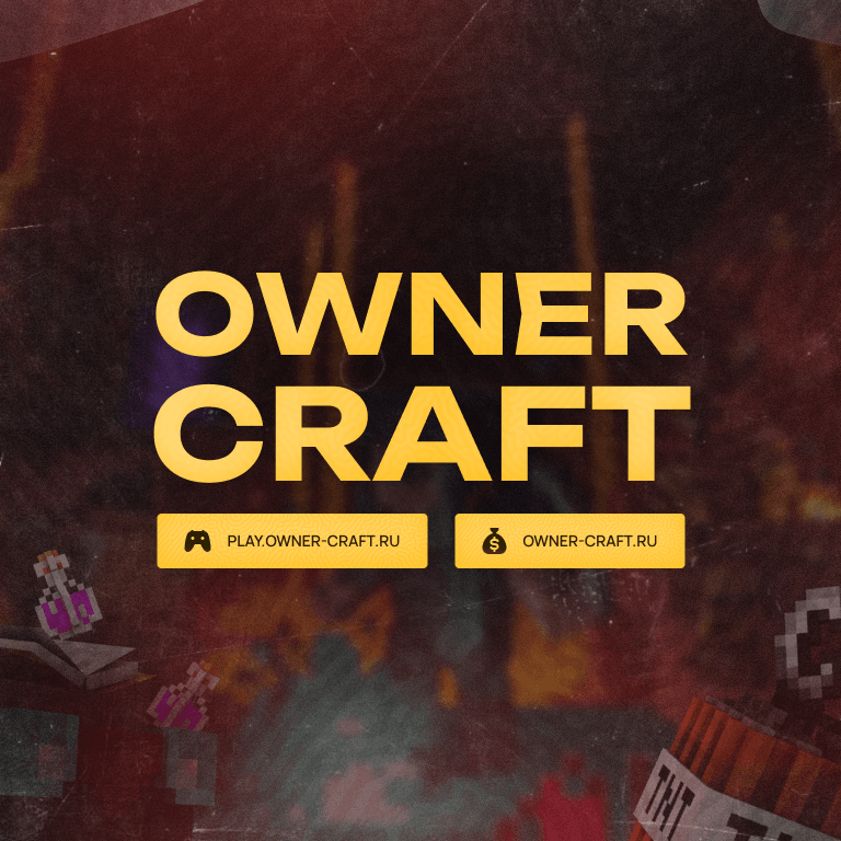 Owner-Craft